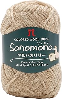 ハマナカ 手編み毛糸 ソノモノ アルパカ リリー 極太 COL. 112 40g 約 120m 5玉セット 2139セット