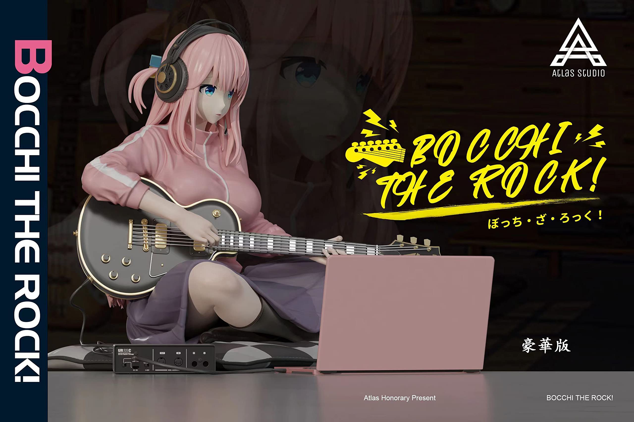 Amazon.co.jp: 後藤ひとり ごとうひとり フィギュア 1/6スケール 塗装