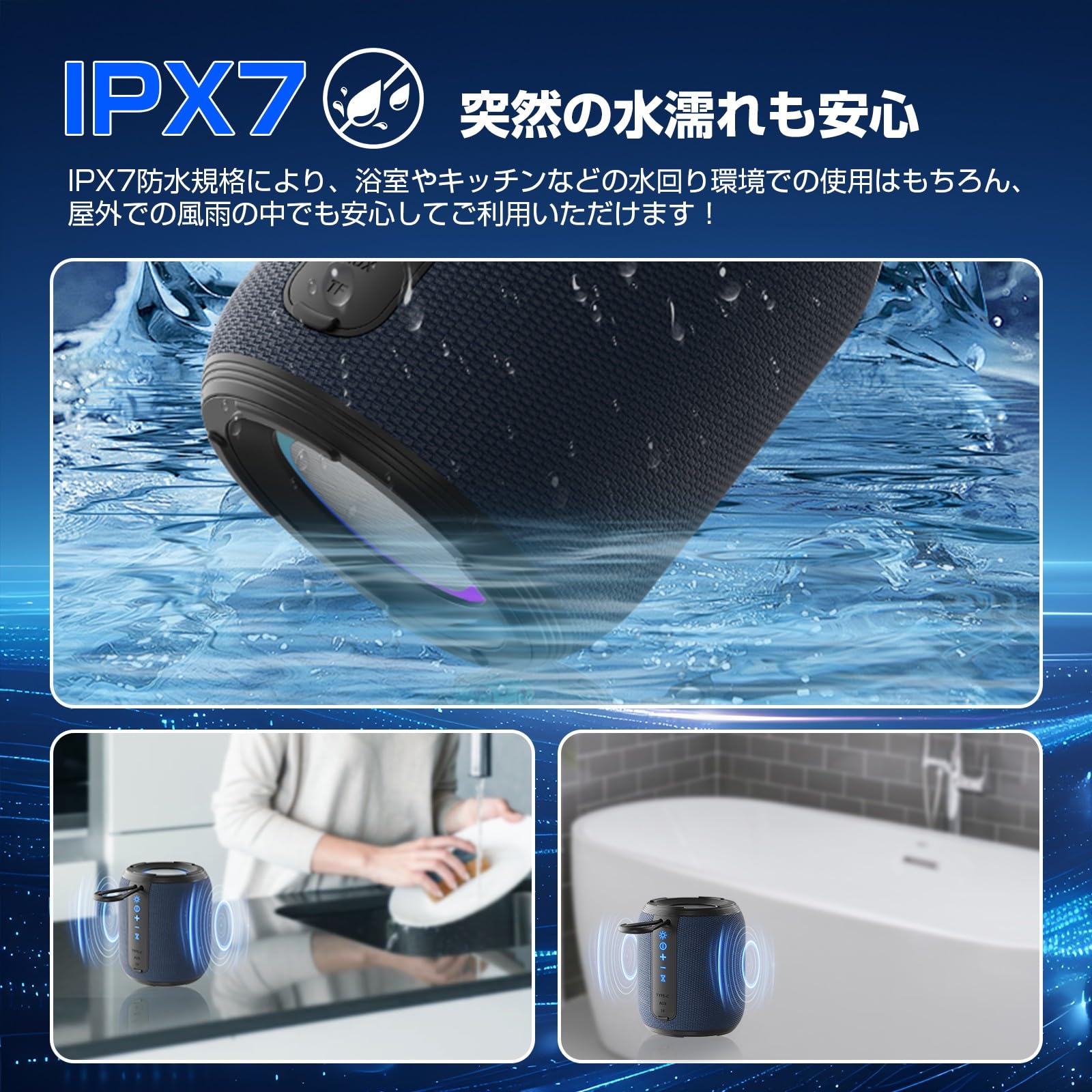 Amazon.co.jp: 【2025 進化モデル】Bluetoothスピーカー 重低音強化 Hi