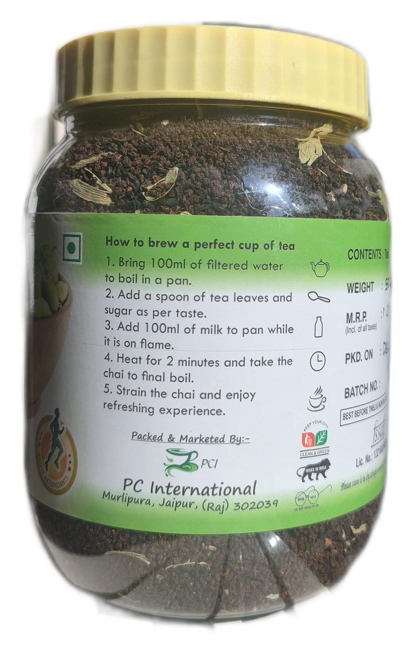 Prayag Pasand Elaichi Flavour Tea (500 Gram Jar) | Natural | Strong, Healthy & Tasty | Elaichi | Cardamom | Vegan, 500 Gram JAR 1
