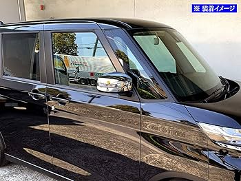 メッキドアミラーカバー Amazon | BRIGHTZ ヴェルファイア GGH20W ANH20W ANH25W GGH25W