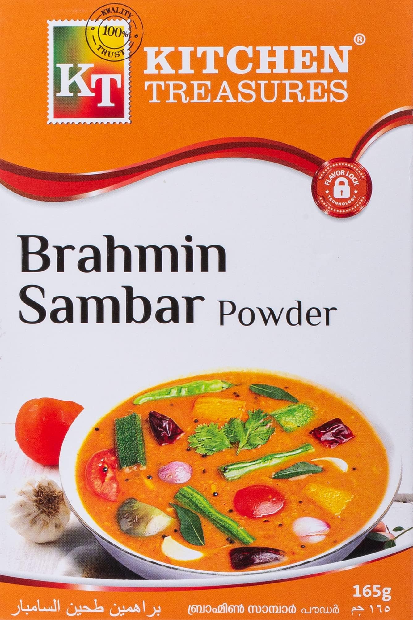 Kitchen TreasuresBrahmins Sambar, 165 gm