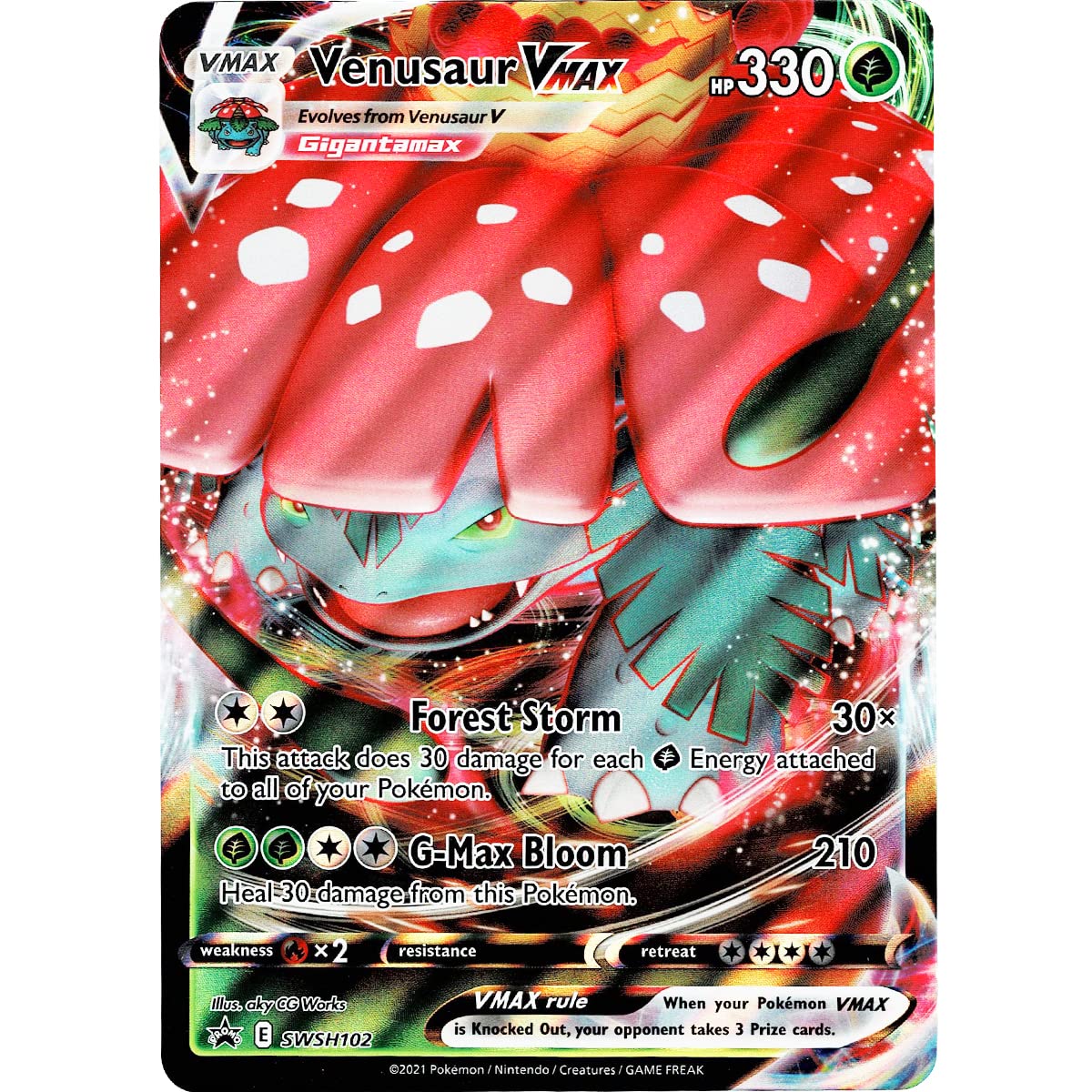 404枚 被り無し V VMAX VSTAR ex/ Pokémon Cards Giant Pokemon Cards, GX, VMAX, EX, Vstar or V Cards in XXL Format