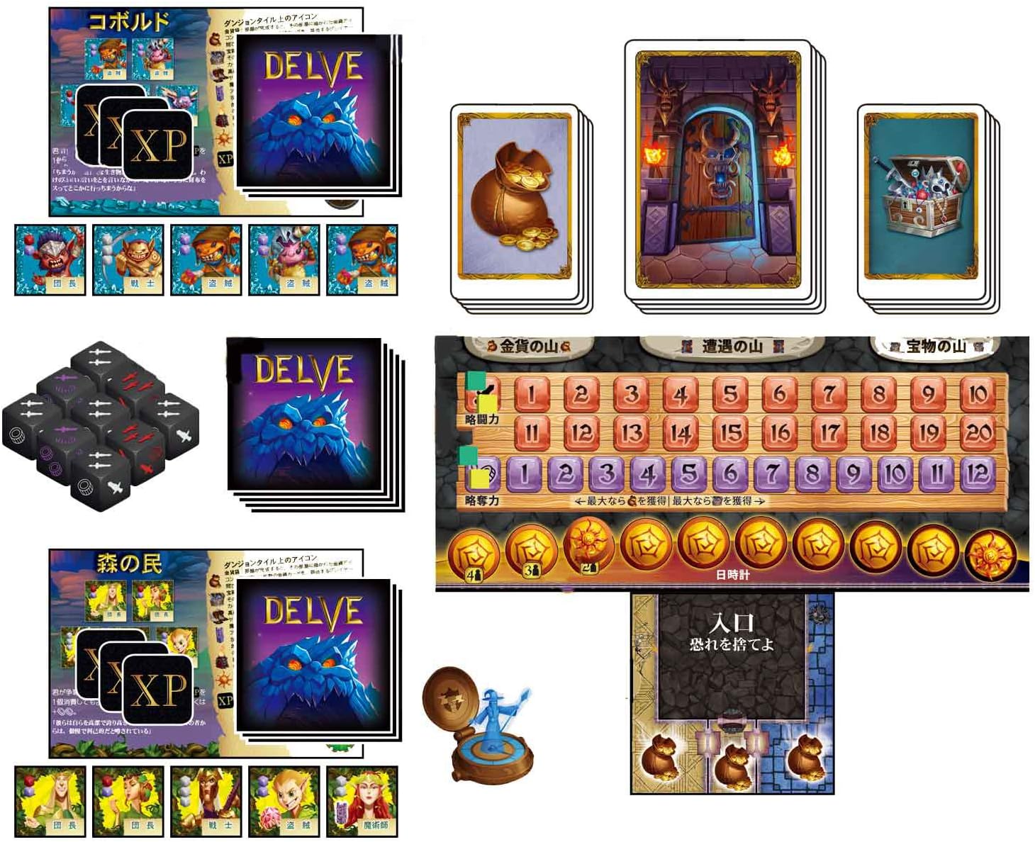 Sale 送料無料 アークライト ブリュージュ 日本語版 2 4人用 60分 10才以上向け ボードゲーム キナル別注 Www Iasassessoriadocumental Com Br