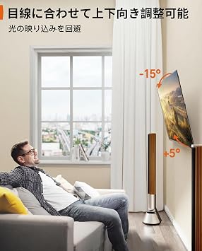 Perlegear Wall Mount TV Bracket Articulating Arm for 13-42 Inch, Supports up to 20kg, VESA 200 x 200mm, Compatible with LCD LED Flat Screen TVs, Compact Lightweight Monitor Arm, Easy Installation