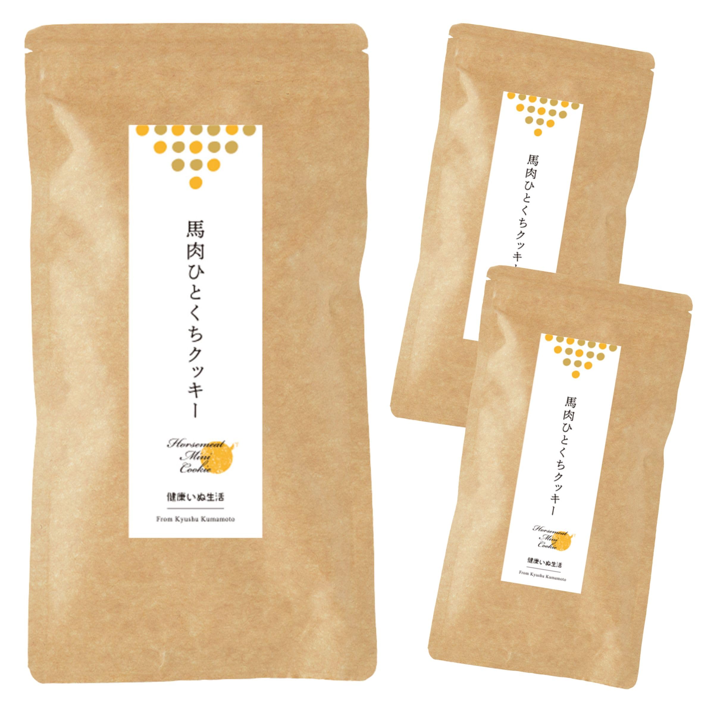 Amazon | 健康いぬ生活 無添加 馬肉 一口 クッキー 90g × 1袋 ミニ 大