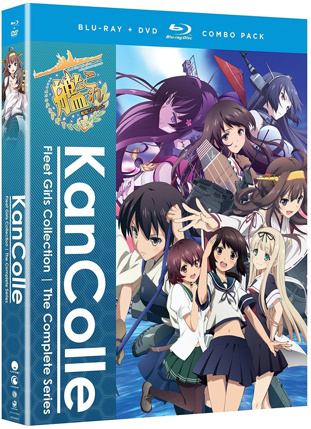 KanColle Kantai Collection The Complete Series [Bluray + DVD] Amazon