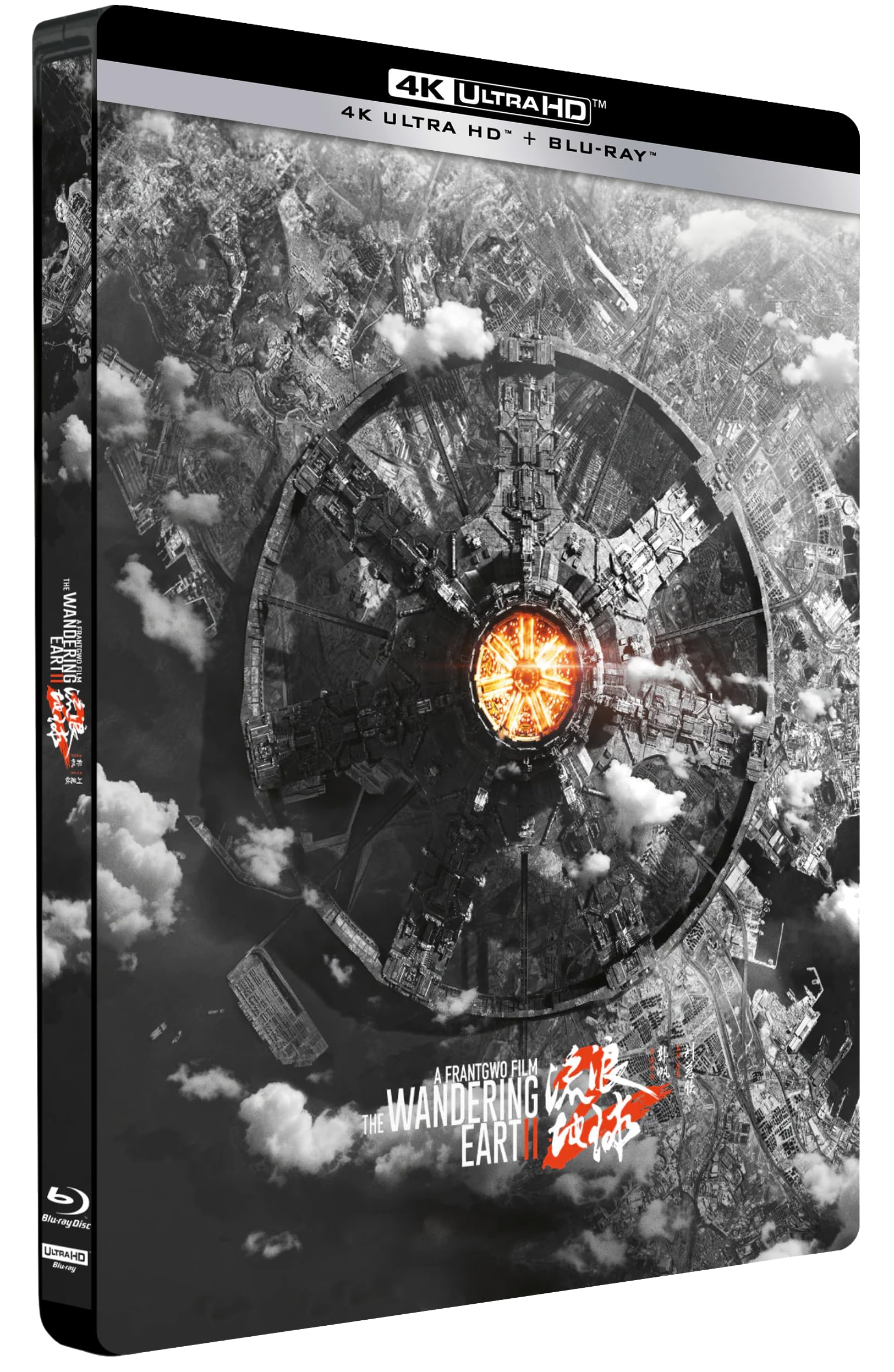 The Wandering Earth - L'Inizio (Steelbook 4K UHD + Blu-ray)