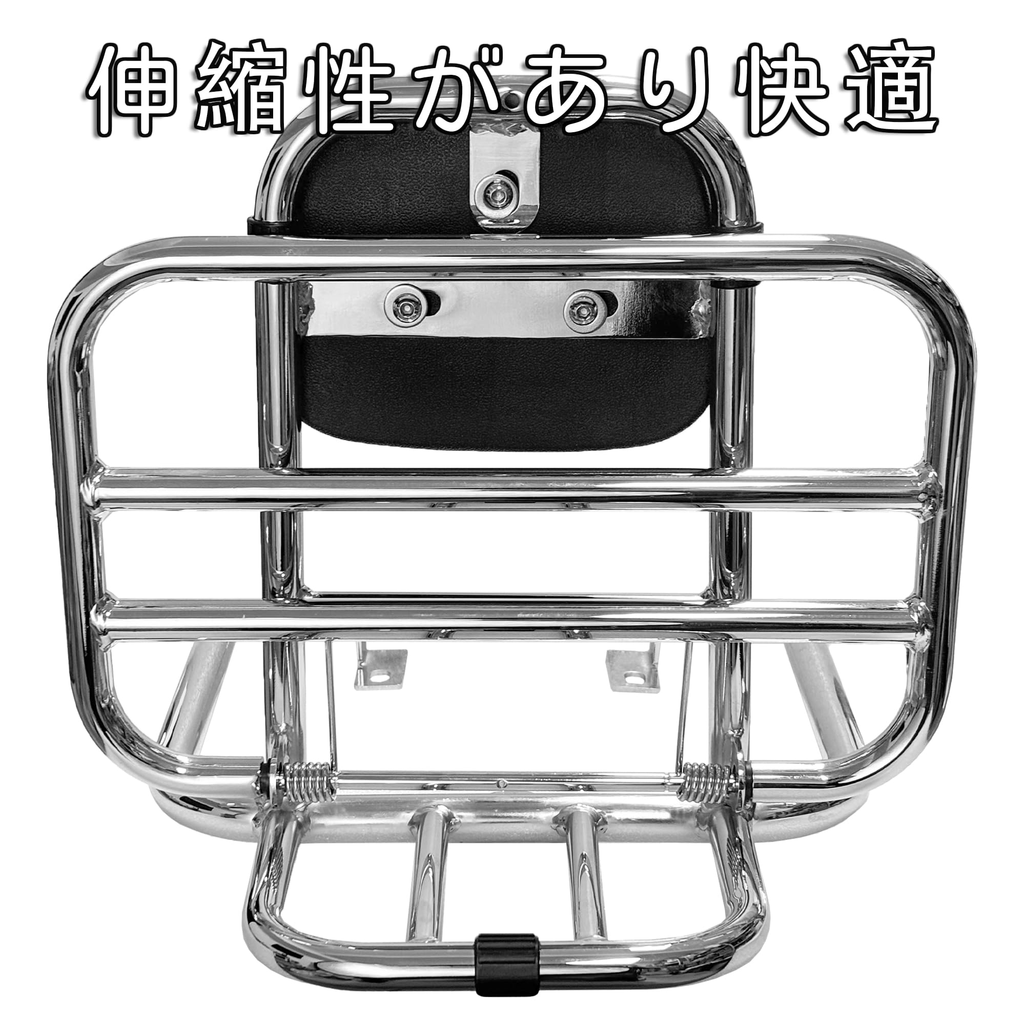 Amazon.co.jp: JISYIWOWバイク バックレスト リアキャリア付き