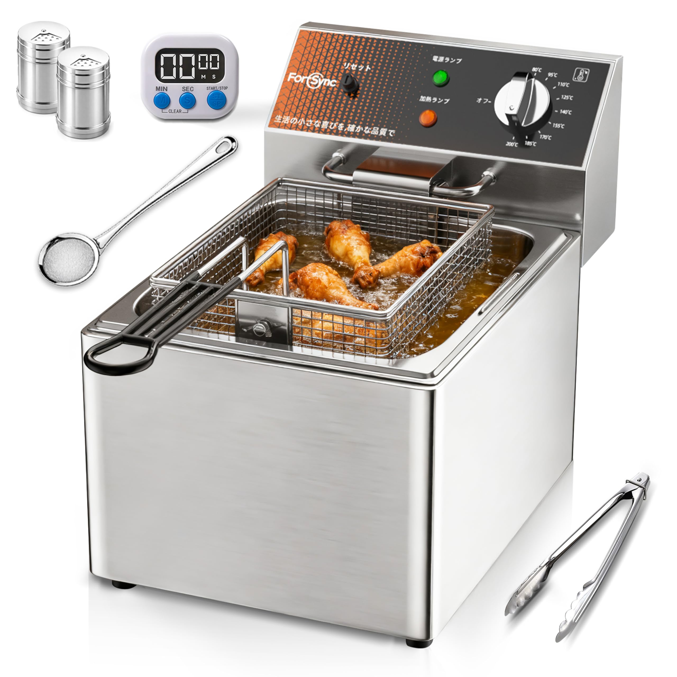 揚げ物　機械　卓上フライヤー 　ステンレススチール製 温度調節機能付き⭐注意⭐ Amazon.co.jp: EC Hometec 電気フライヤー 4L タイマー付き フライヤー