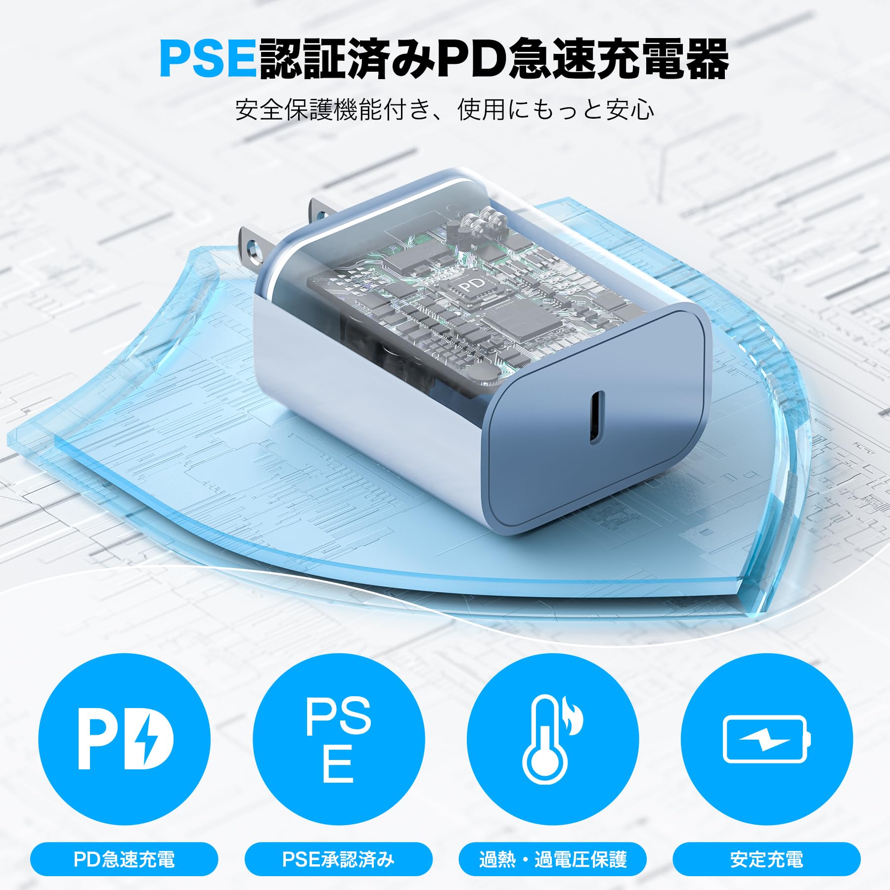 Amazon | Cardill iPhone16 充電器 タイプc 充電器 type-c 20W PD 急速