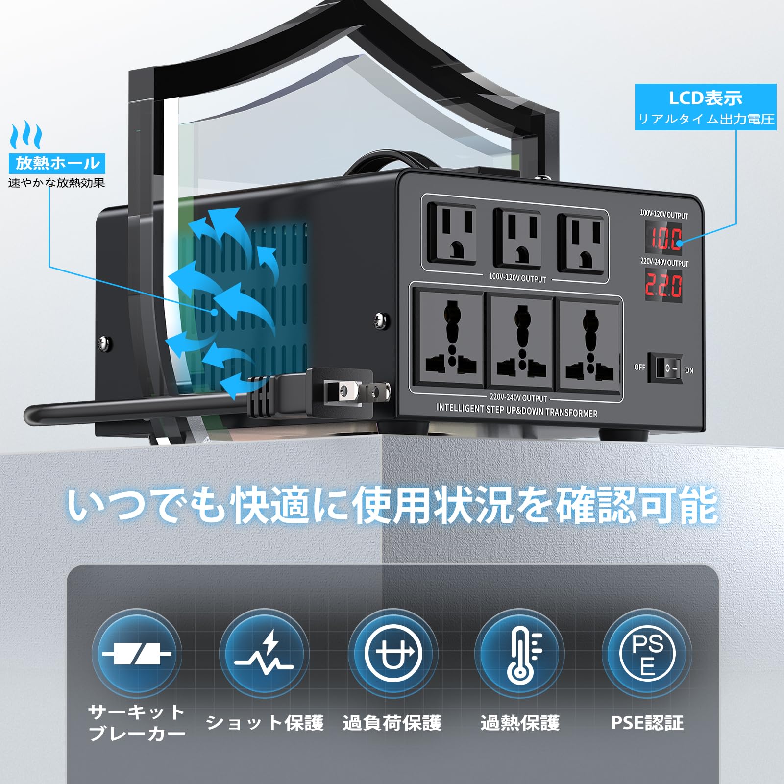 Amazon.co.jp: JARXIOKE 3000W 変圧器 アップトランス ダウントランス