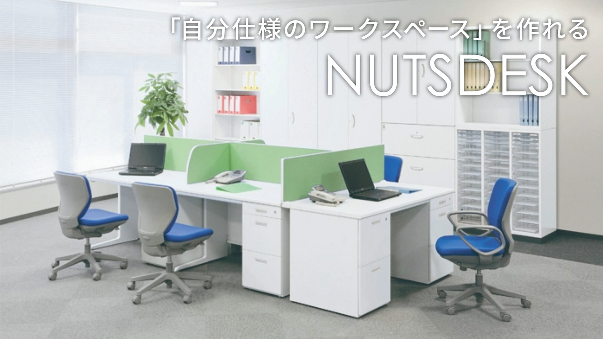 Amazon | パソコンデスク PCデスク オフィスデスク ワークデスク