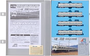 Amazon | マイクロエース Nゲージ 小田急電鉄 5000形 シングルアーム