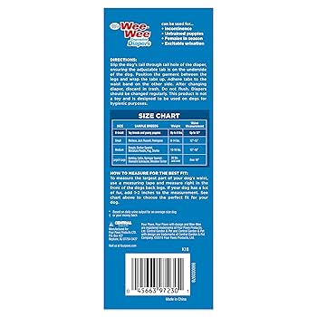 ドッグフード lpp STANDARD FEED DOG # 214-52404 / 21452404 for JUKI LU-1509N