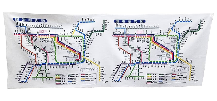 日本国有鉄道案内図　全4枚 Amazon.co.jp: 日本国有鉄道（国鉄） 国電案内図 スポーツタオル