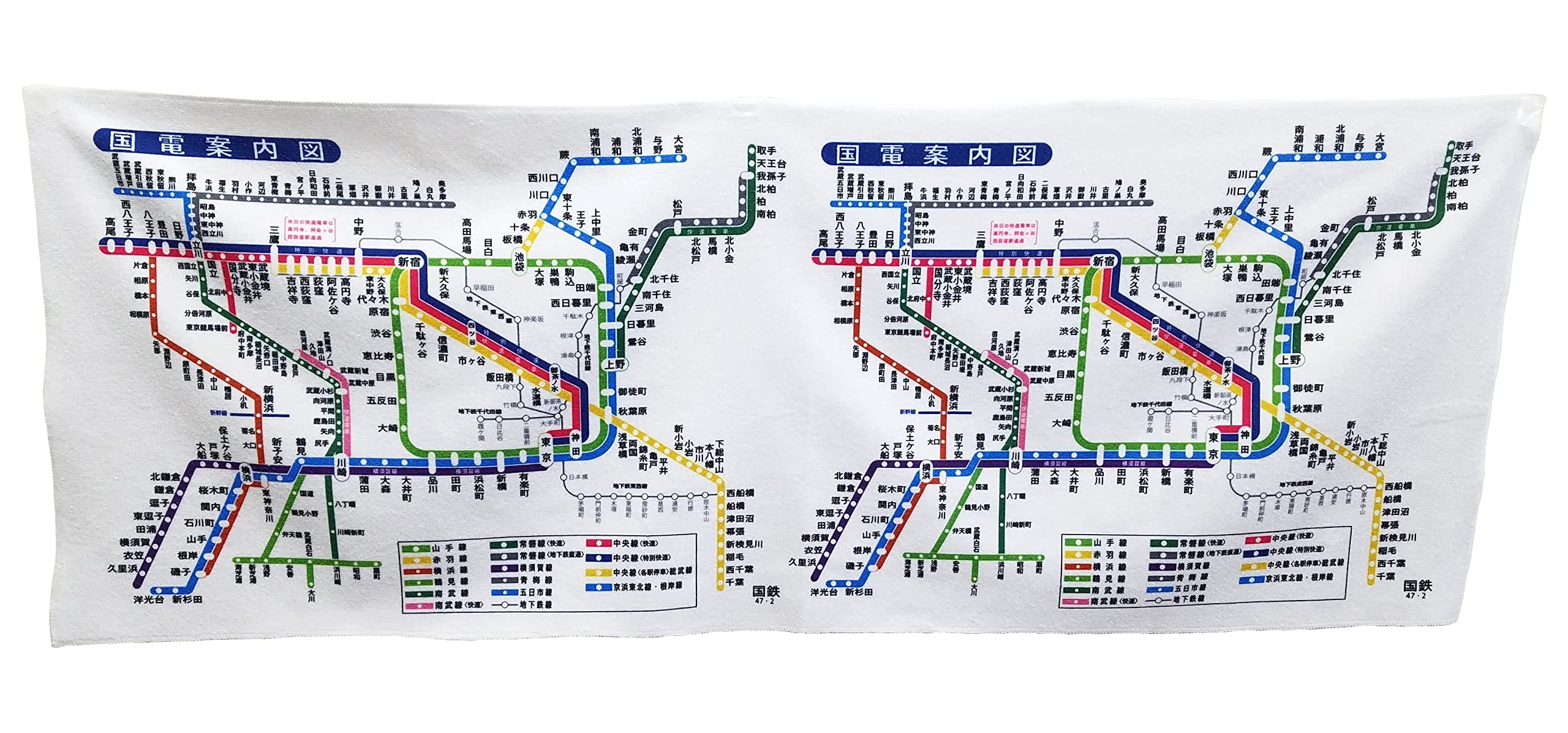 日本国有鉄道案内図　全4枚 日本国有鉄道 案内図 復刻版 全国揃い - 銀河
