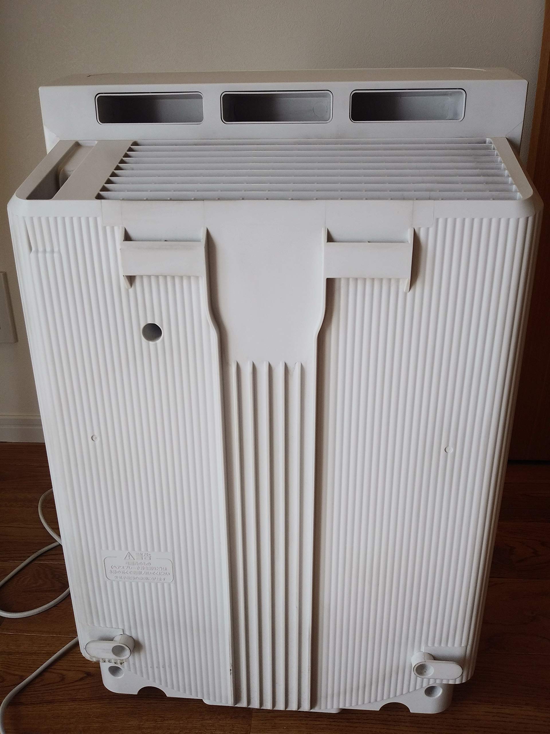Amazon.co.jp: ダイキン(DAIKIN) パワフル空気清浄機 光クリエール 