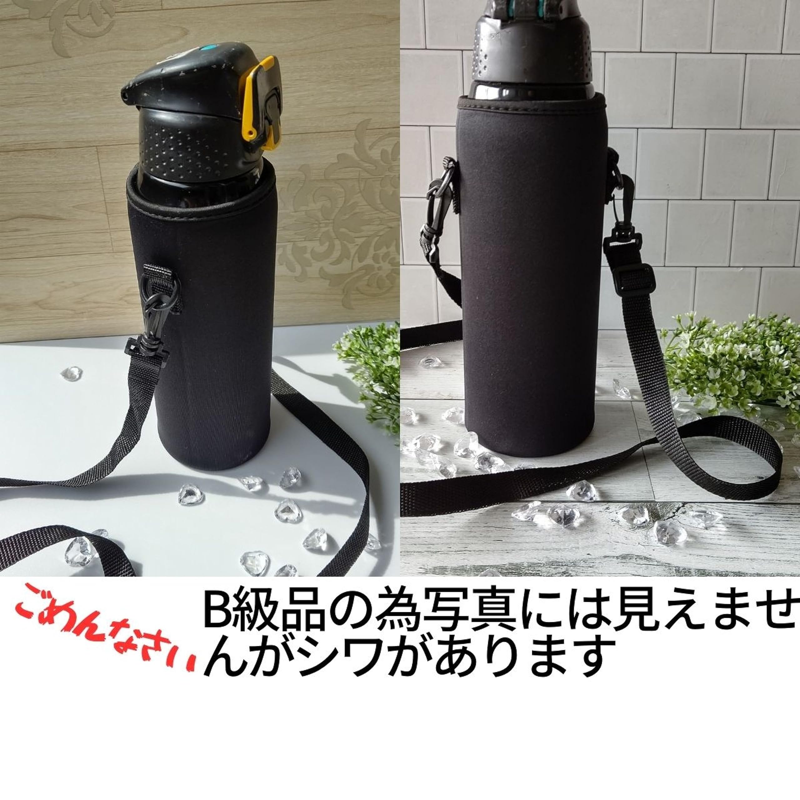 Amazon｜水筒カバー 水筒ケース B級品 1000ml 1リットル ペットボトル 
