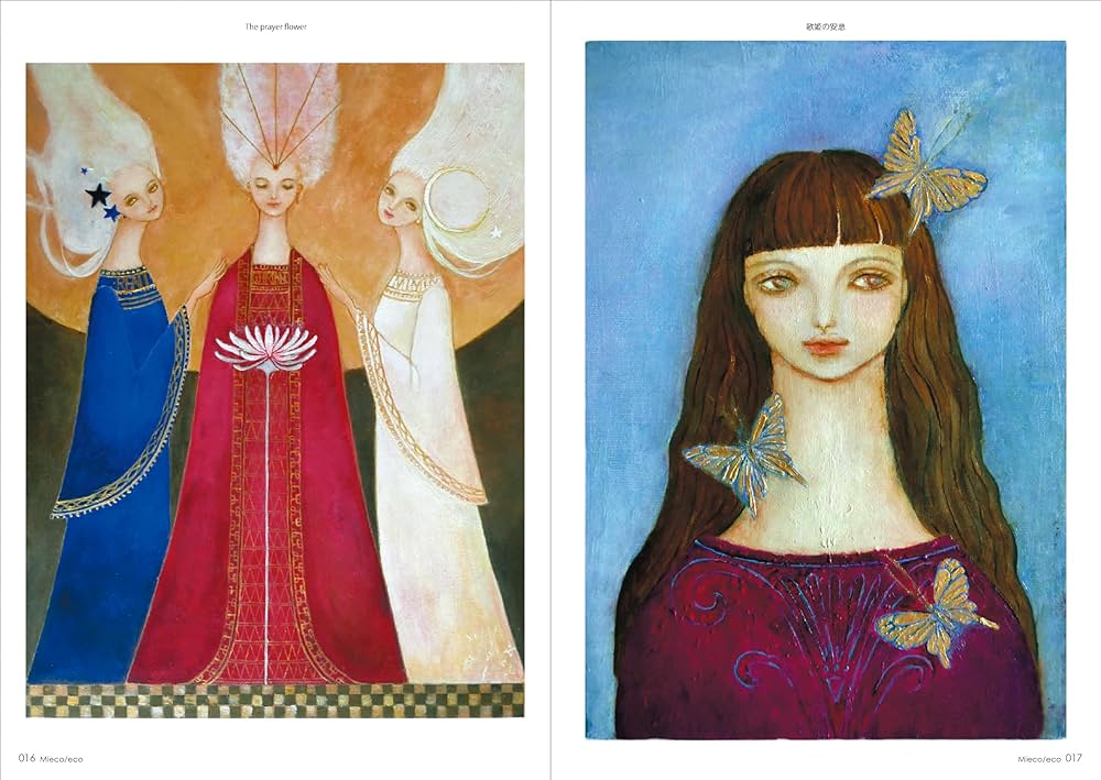 Girls 2024 (ART BOOK OF SELECTED ILLUSTRATION) | artbook事務