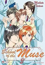 Download School of the Muse T03 PDF