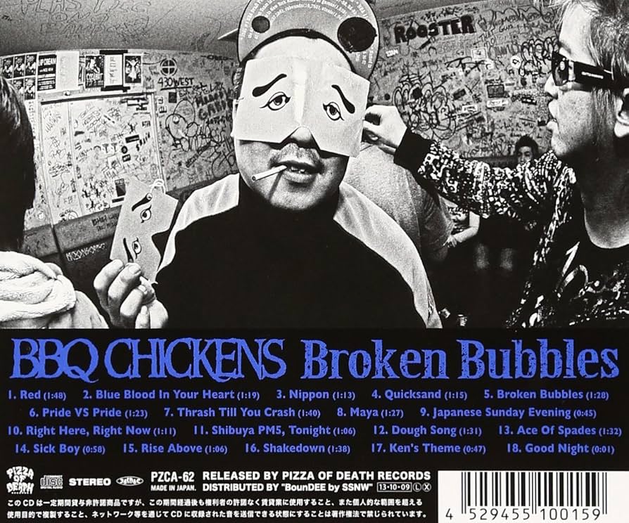 【ポスター付き!】BBQ CHICKENS Broken Bubbles 帯付き ポスター付き!】BBQ CHICKENS Broken Bubbles 帯付き