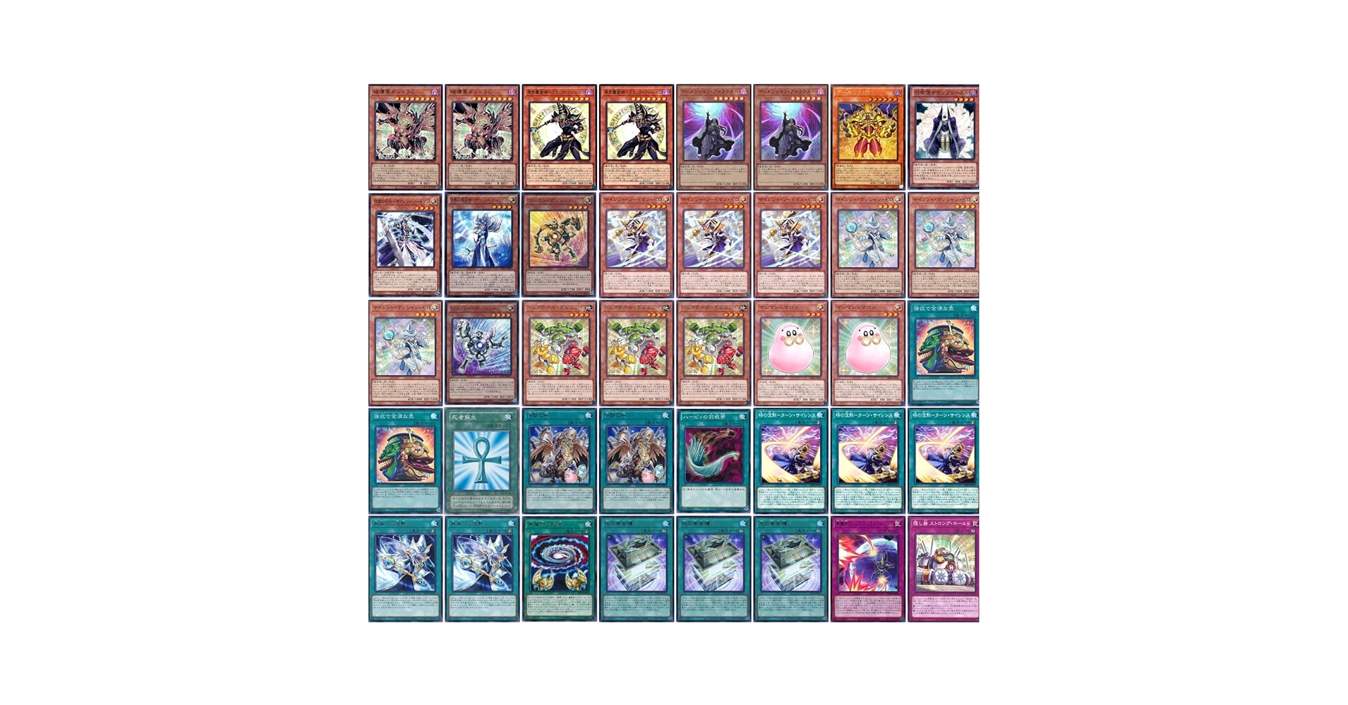 即日発送＆フォロワー様5%オフ　本格構築　光の黄金櫃デッキ　⑤ 即日発送＆フォロワー様5%オフ 本格構築 光の黄金櫃デッキ ⑤