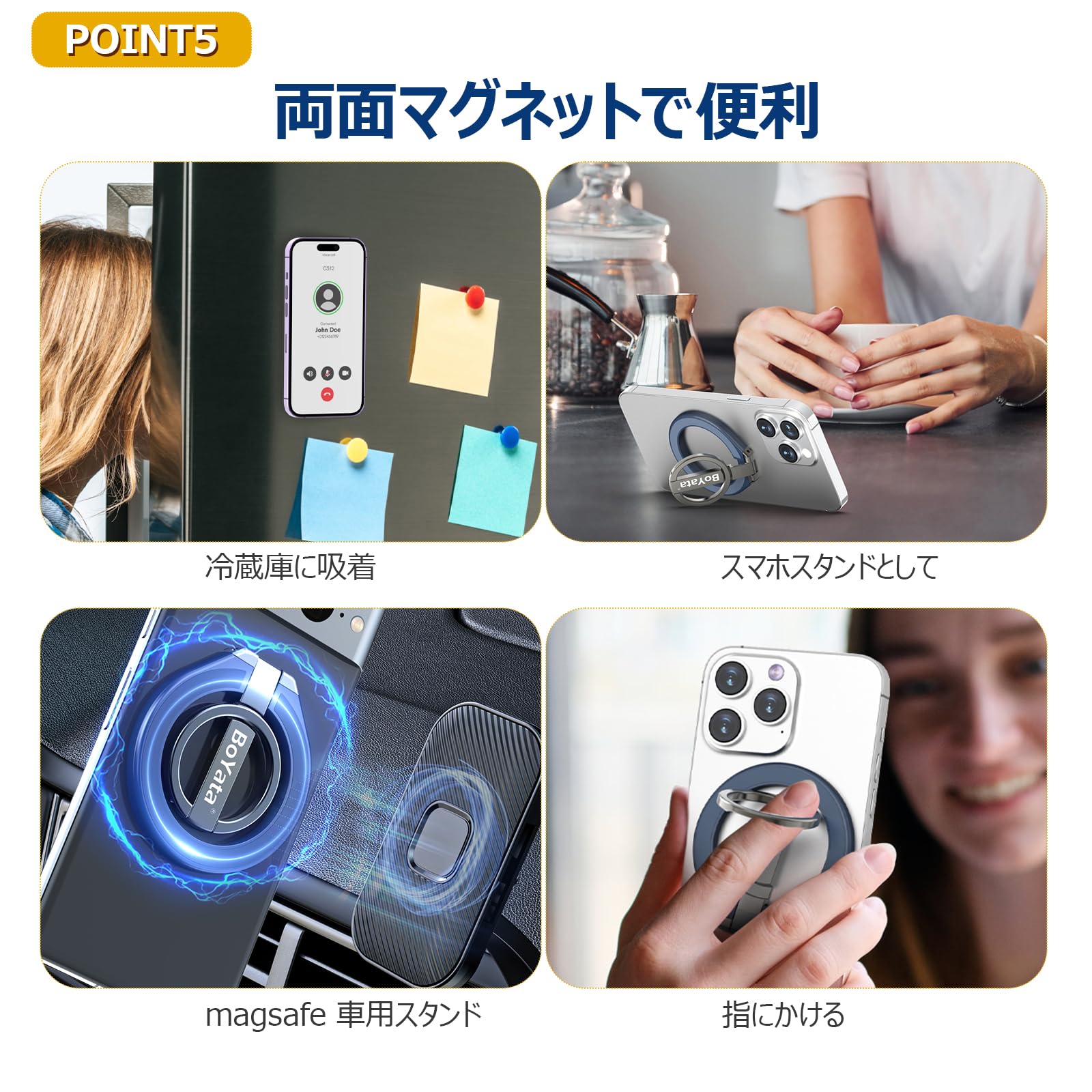 DASADA Blu-ray ベア スマホリング DASADA Blu-ray ベア スマホリング DASADA Blu-ray ベア