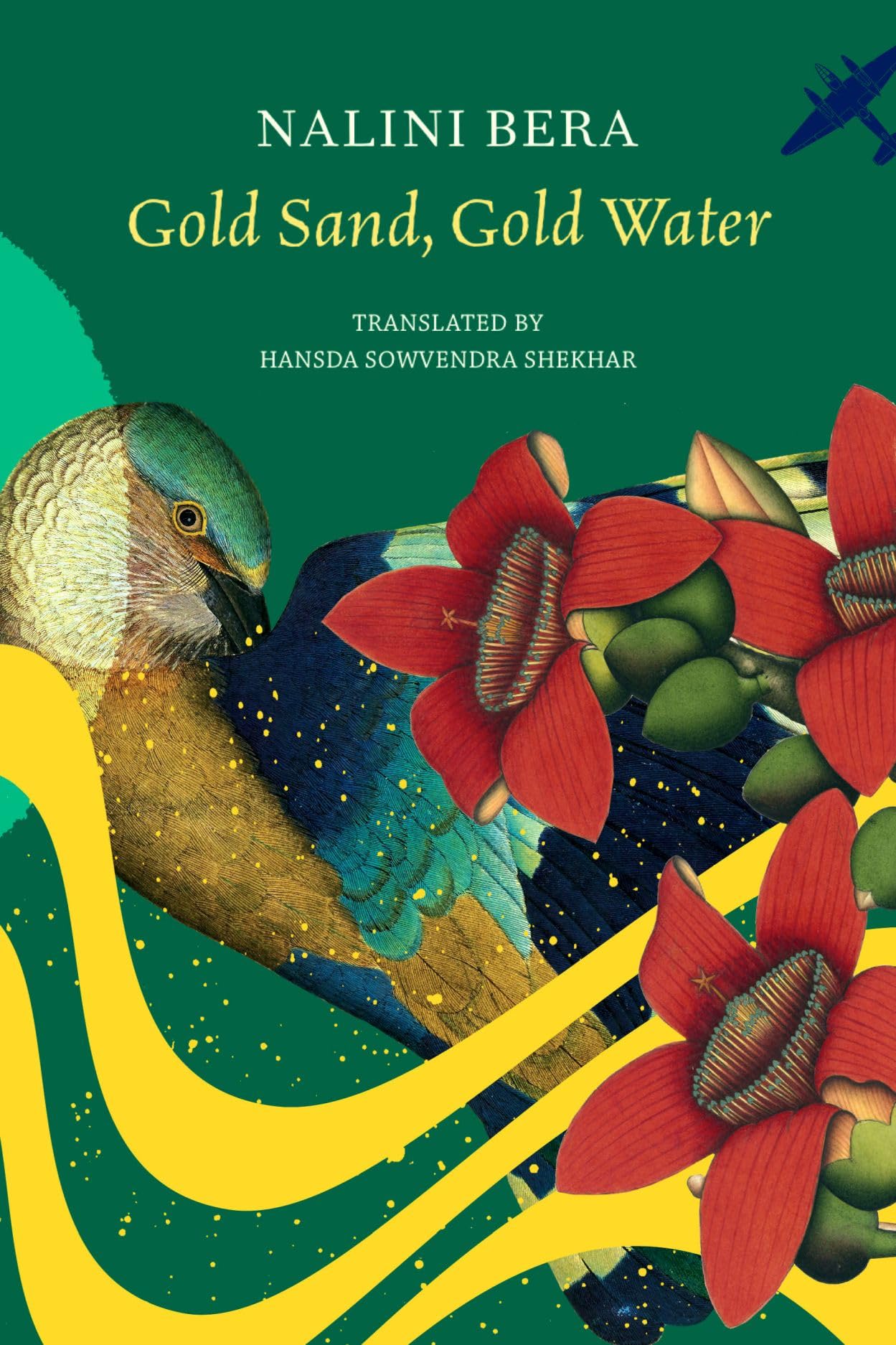 Gold Sand, Gold Water by Nalini Bera, Sowvendra Shekhar Hansda - 9781803095912