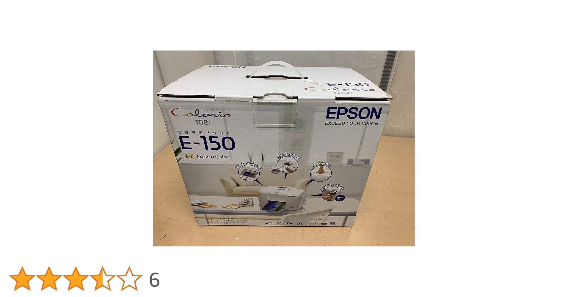 EPSONカラリオミィE_100 ！激安！ Amazon.co.jp: EPSON カラリオ ミー E-300 : パソコン・周辺機器