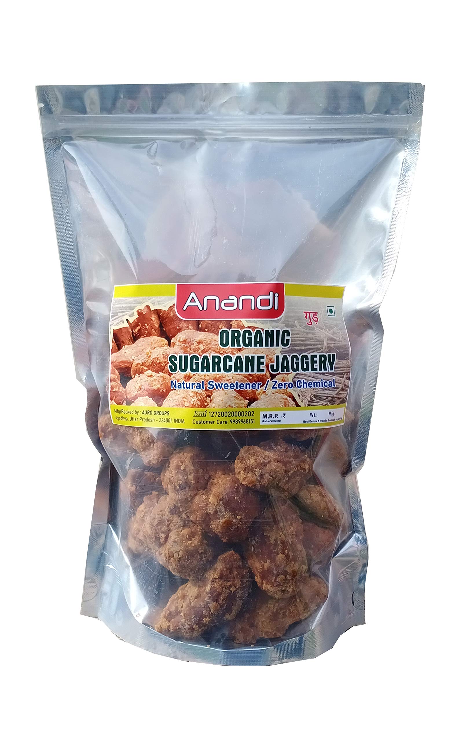Ayodhya ka Desi Gur Gudd 1Kg ,Hand made Jaggery Cubes , Pure Natural, No Preservatives Added Jaggery Cube, Gud Jagri, Organic Jaggery Granules in Zipper Pouch for extra freshness Bellam Nattu Sakkarai (B08SK43CGV) Amazon Price History, Amazon Price Tracker