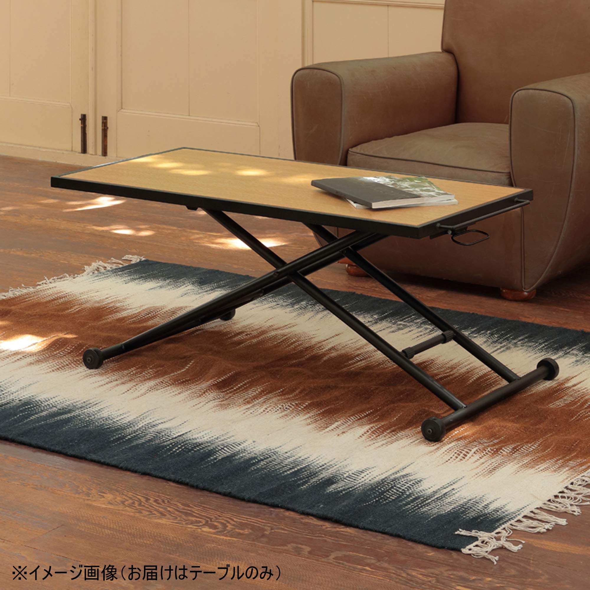 Amazon｜あずま工芸 昇降テーブル ナチュラル 幅124×奥行き55×高さ11 