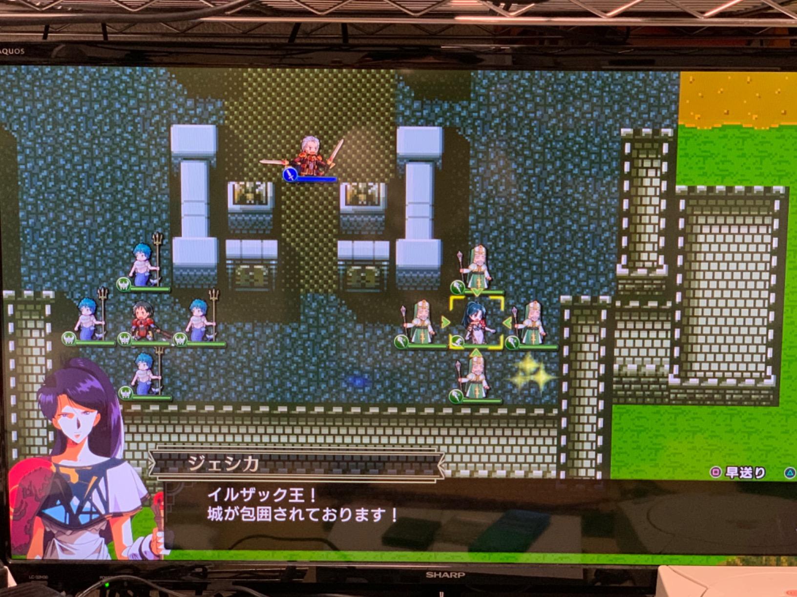 お客様イメージ