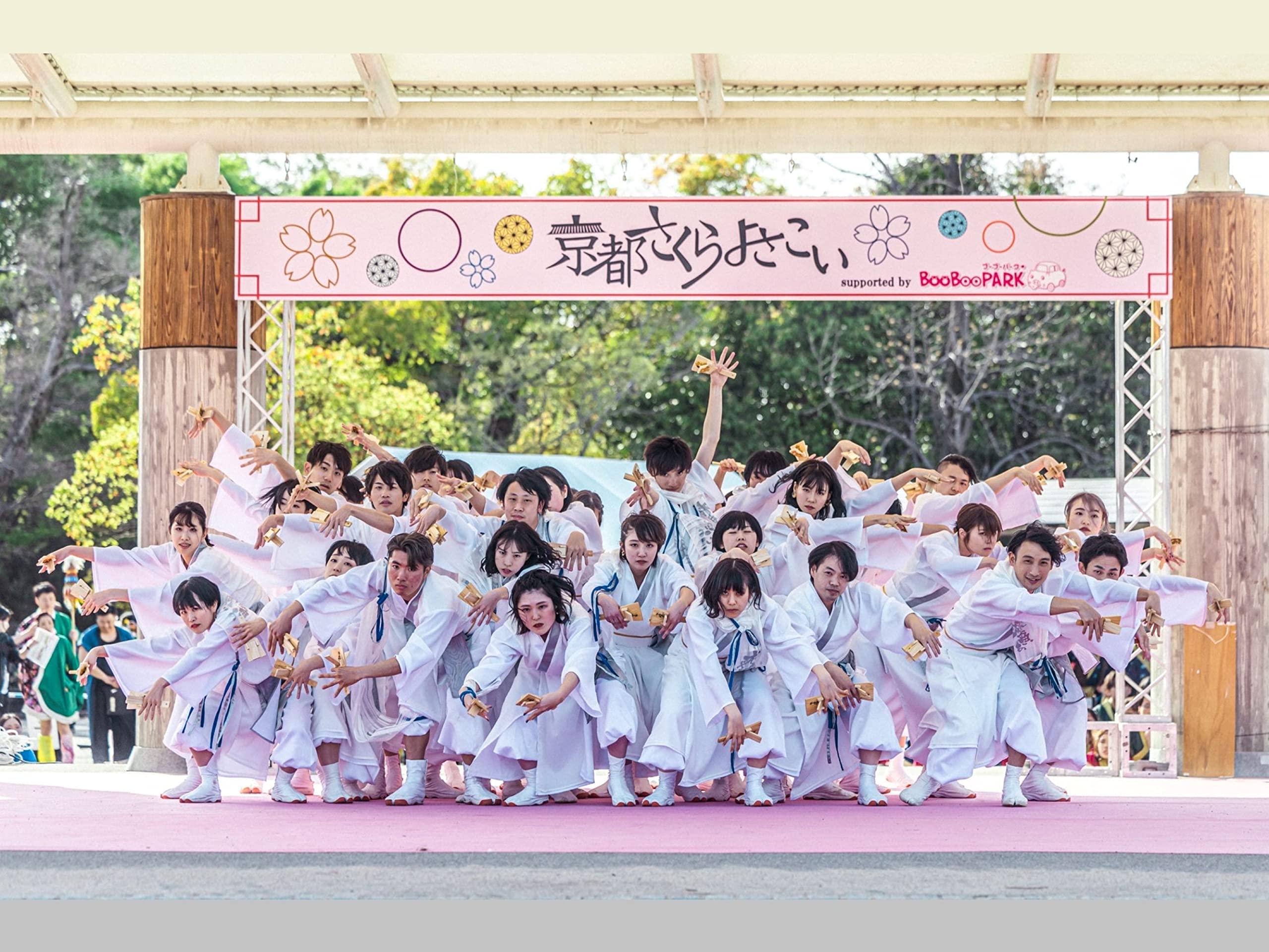 Shishamo no Zawameki