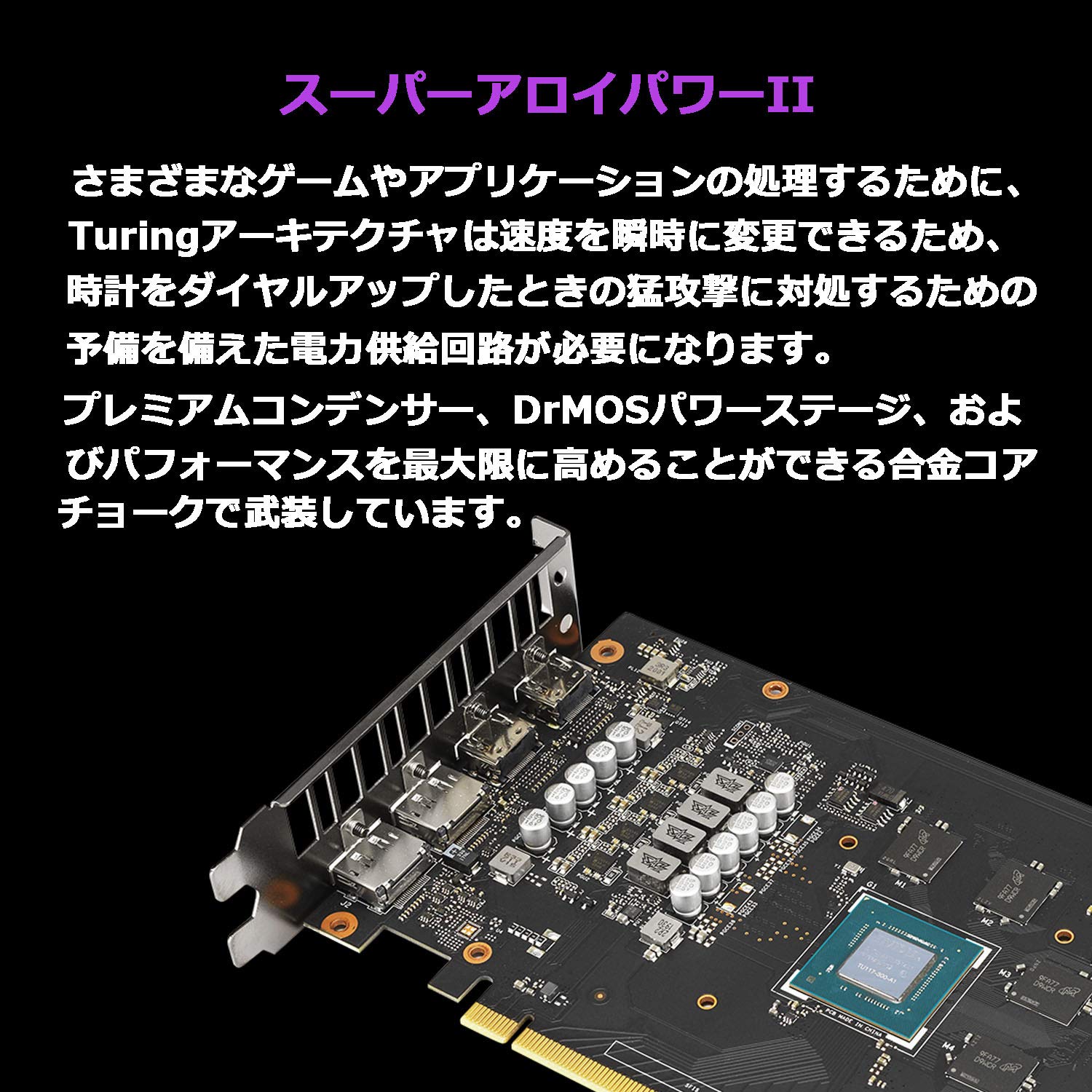 ROG-STRIX-GTX1650-04GD6-GAMING 本体 Amazon | ASUS NVIDIA GTX 1650 搭載 デュアルファンモデル 4G ROG