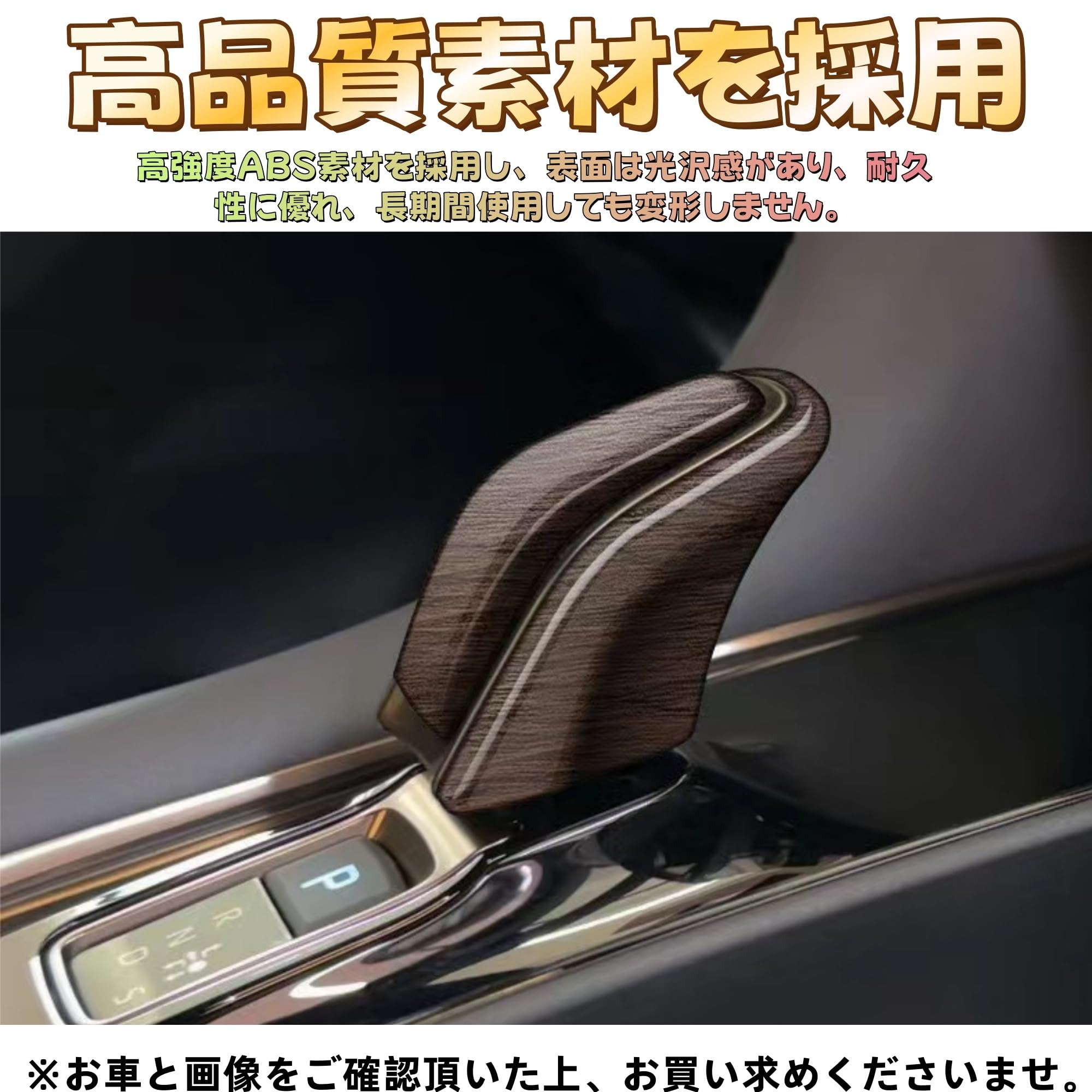 Amazon.co.jp: Eilsensshop 適用 新型 ヴェルファイア 40系 