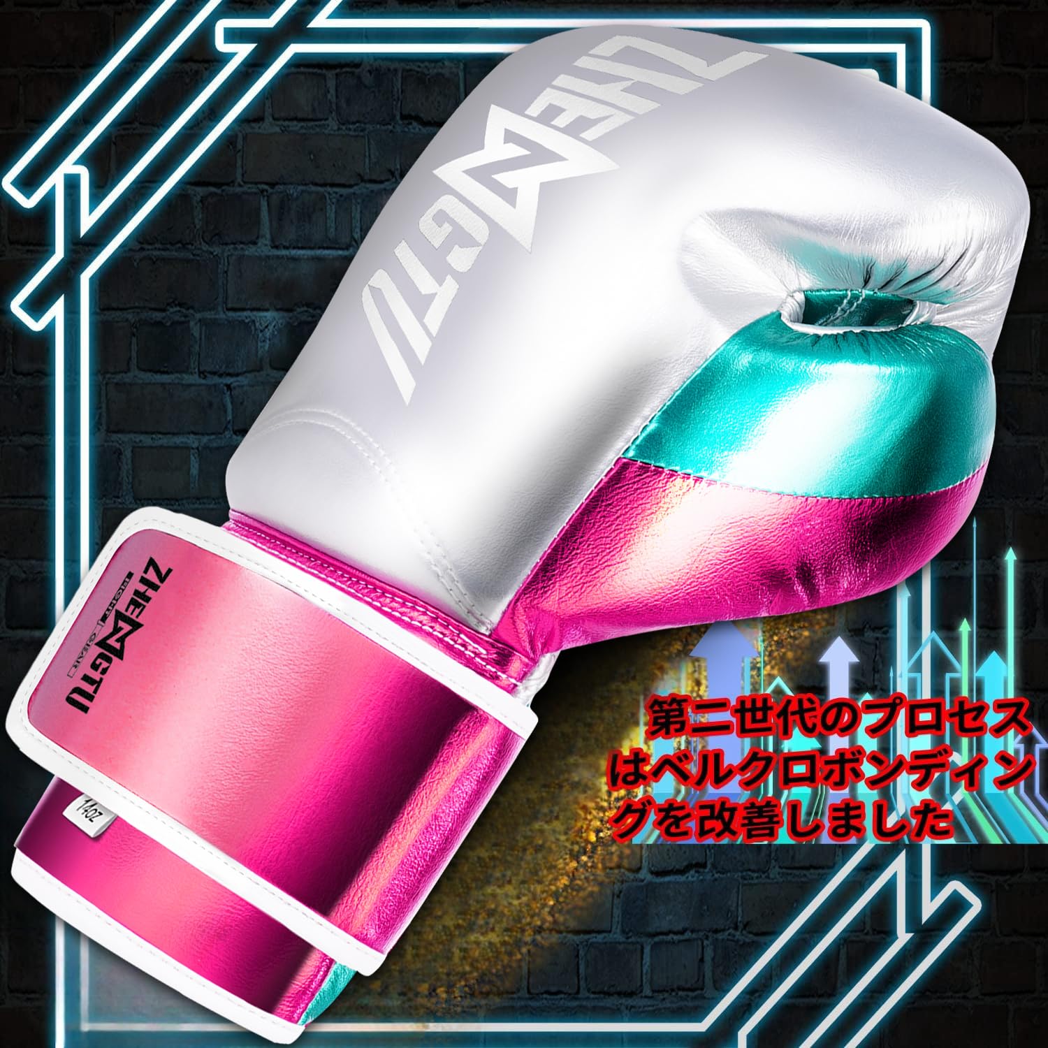 ZHENGTU ボクシンググローブ 14oz ヘッドギア　セット　ZTTY mqdefault.jpg
