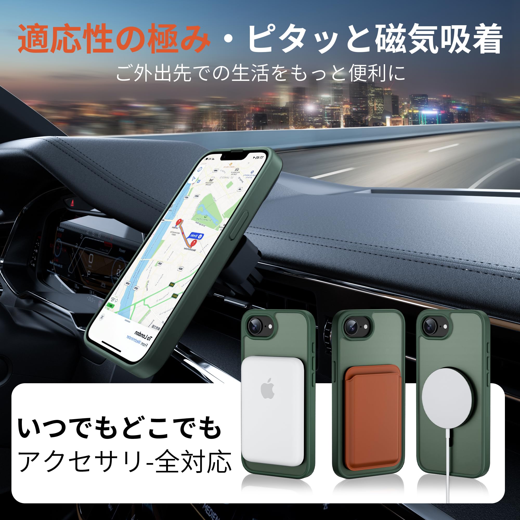 Amazon.co.jp: Bruzaio iPhone 16e/iPhone 17e ケース【強化フィルム2