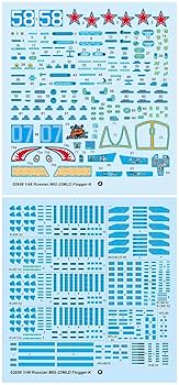 トランペッター 1/48 MiG-23MLD フロッガーK型 プラモデル d2ldlup Amazon | トランペッター 1/48 MiG-23MLD フロッガーK型