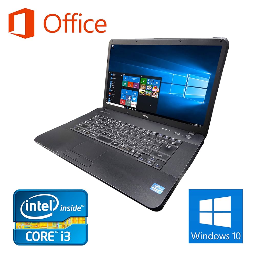 バッテリー◎ 美品 15 NEC i3-7 8G SSD256GB office 41aTRc-O17L.jpg