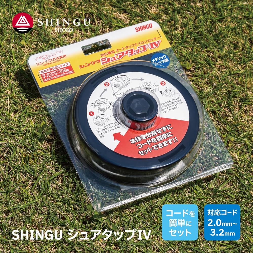 ※刈り上げ※樣専用 znh-bc4410dw1ez_1.jpg