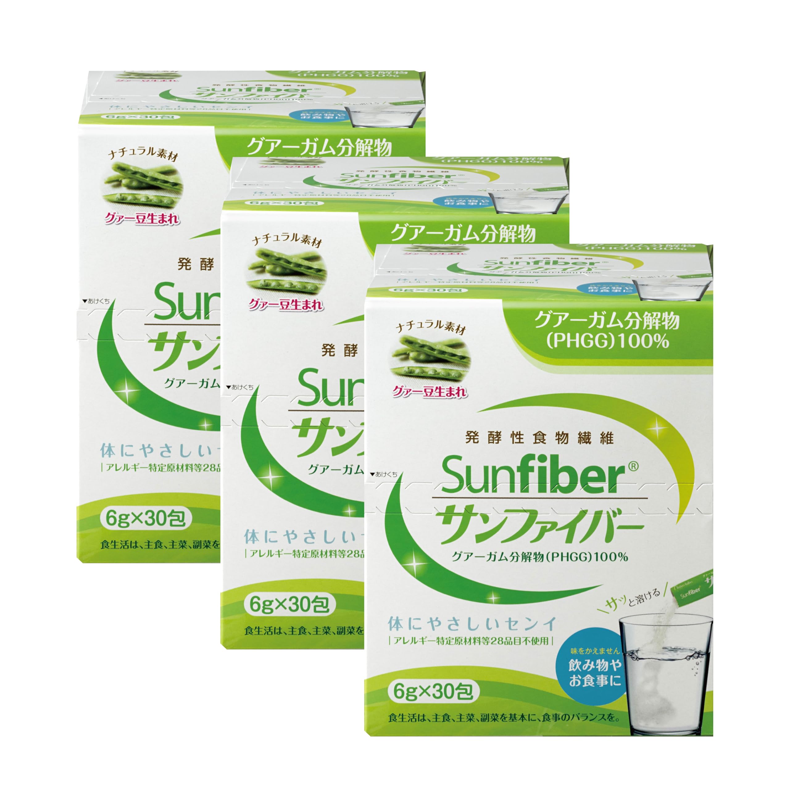 特別値引きあり 3箱セット サンファイバープラス 善玉菌 × 水溶性食物繊維 Amazon | グアー豆 食物繊維 サンファイバー 6g×30包 3箱セット