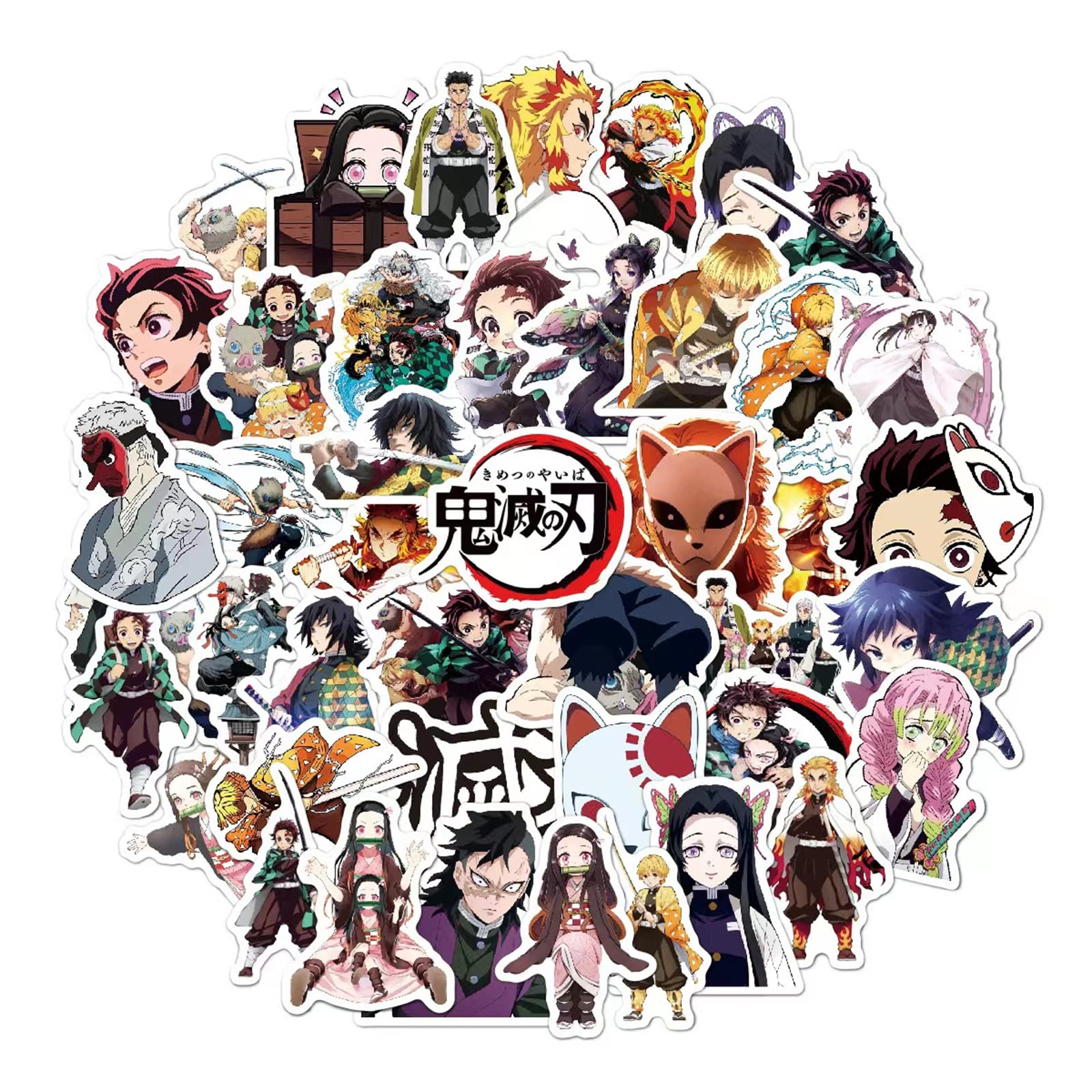 Amazon.co.jp: 鬼滅の刃 アニメアクションフィギュア