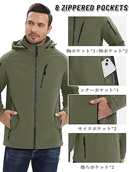 【色:カーキ_サイズ:XL】[KEFITEVD] アウトドア ジャケット メンズ Amazon.co.jp: [KEFITEVD] ジャケット メンズ 冬 アウトドア