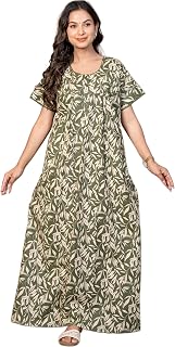 Dheeraj Designers Women’s Nighty Nightdress Nightgown Maxi | Cotton Nightwear Set | Comfortable Sleepwear | with Pocket Price In India