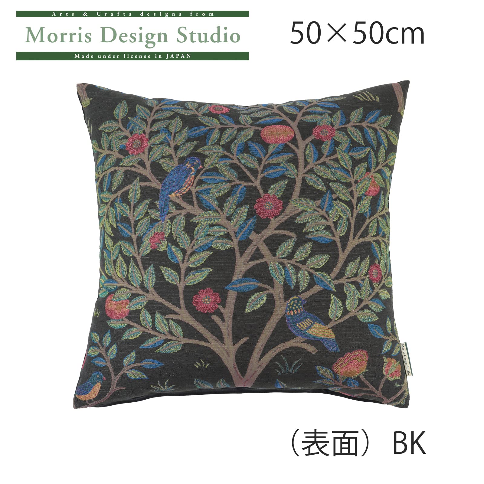 Amazon.co.jp: 川島織物セルコン Morris Design Studio モリスデザイン 