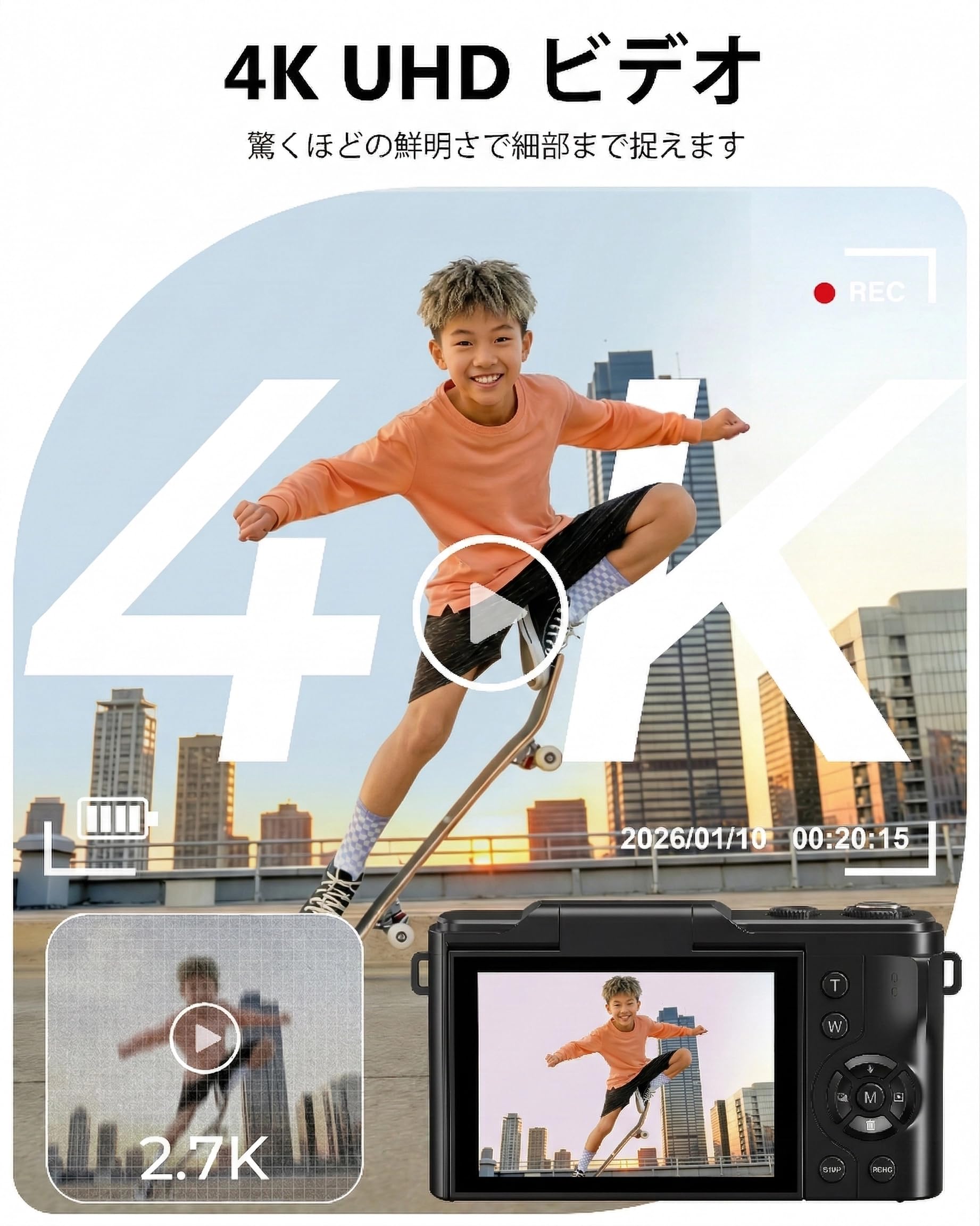 Amazon | デジカメ 4K録画 64MP デジタルカメラ 180度回転可能