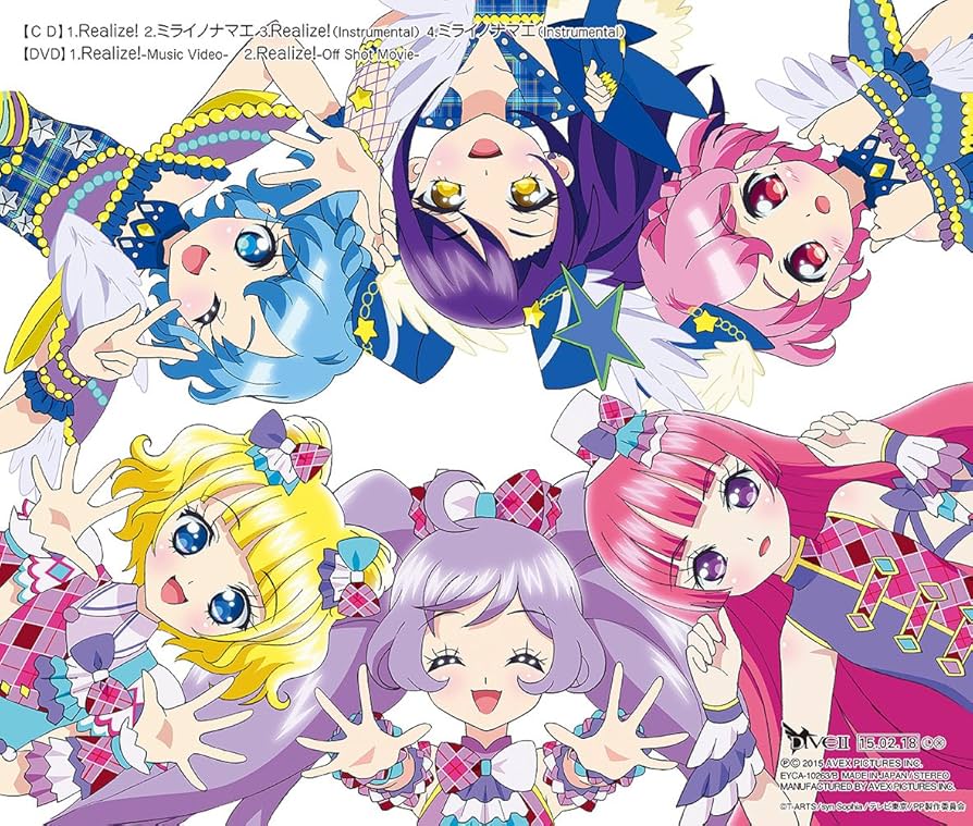 【匿名配送】REALIZE リアライズ partsline24_305-101-01