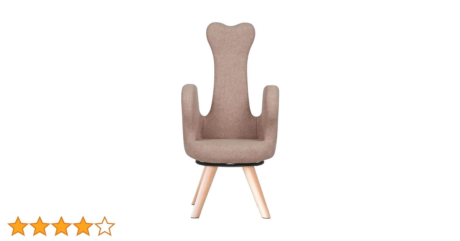 Amazon.co.jp: うつむかないチェア ais (アイス) 44cm 椅子 ストレート