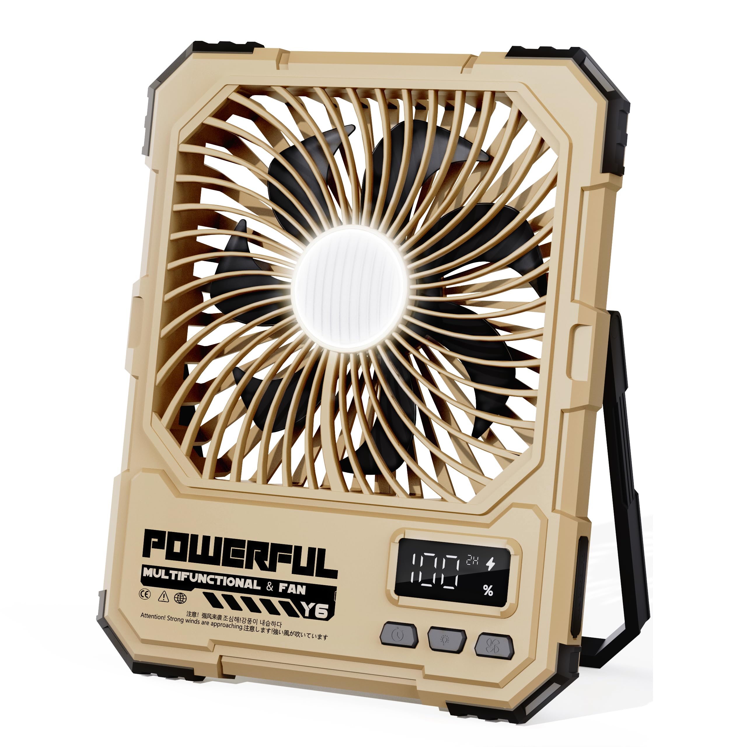 NAOIY 20000mAh Foldable Fan